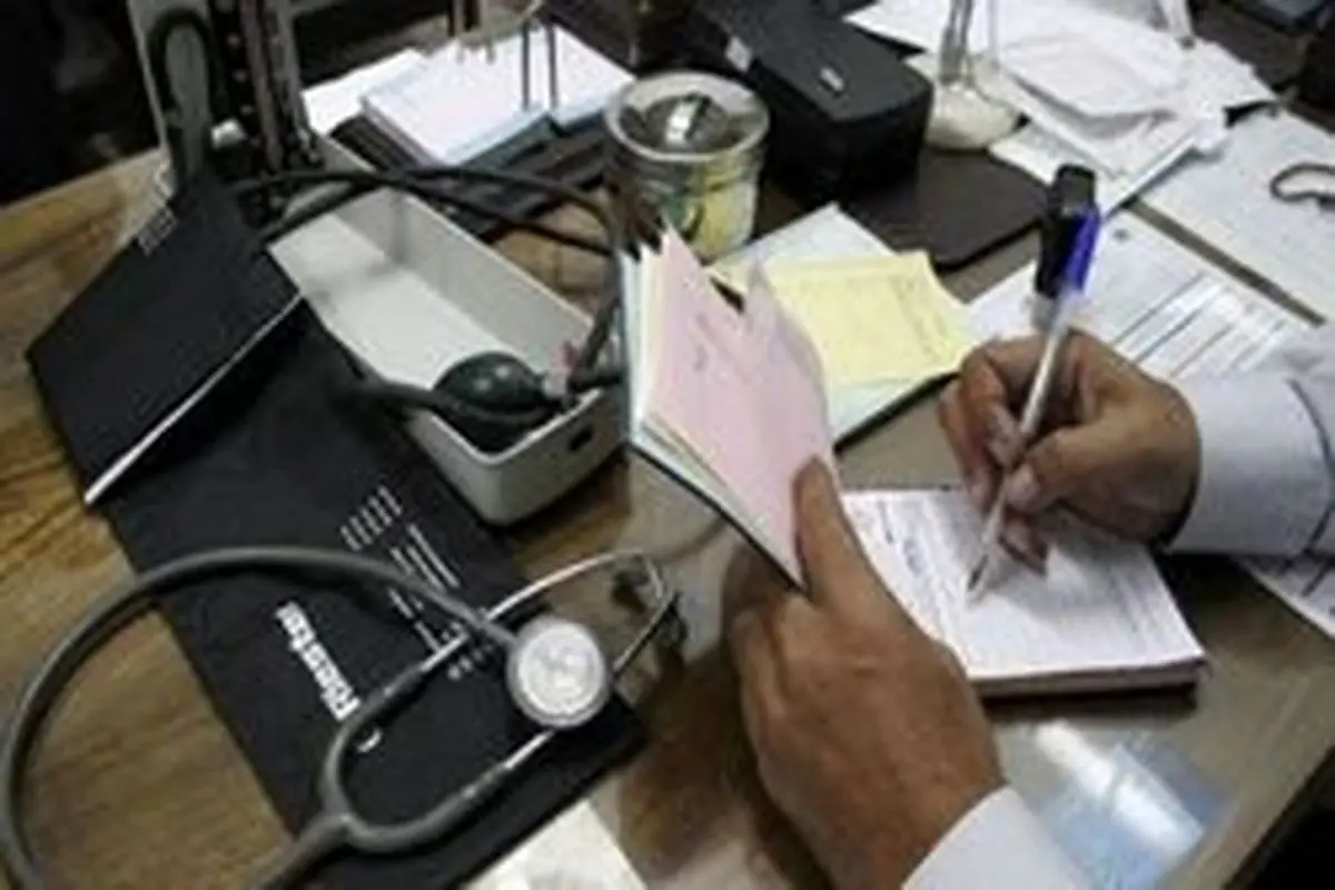 تعیین کارگروه بررسی مالیات پزشکان