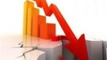جهان فقط یک گام دیگر با رکود بزرگ اقتصادی فاصله دارد