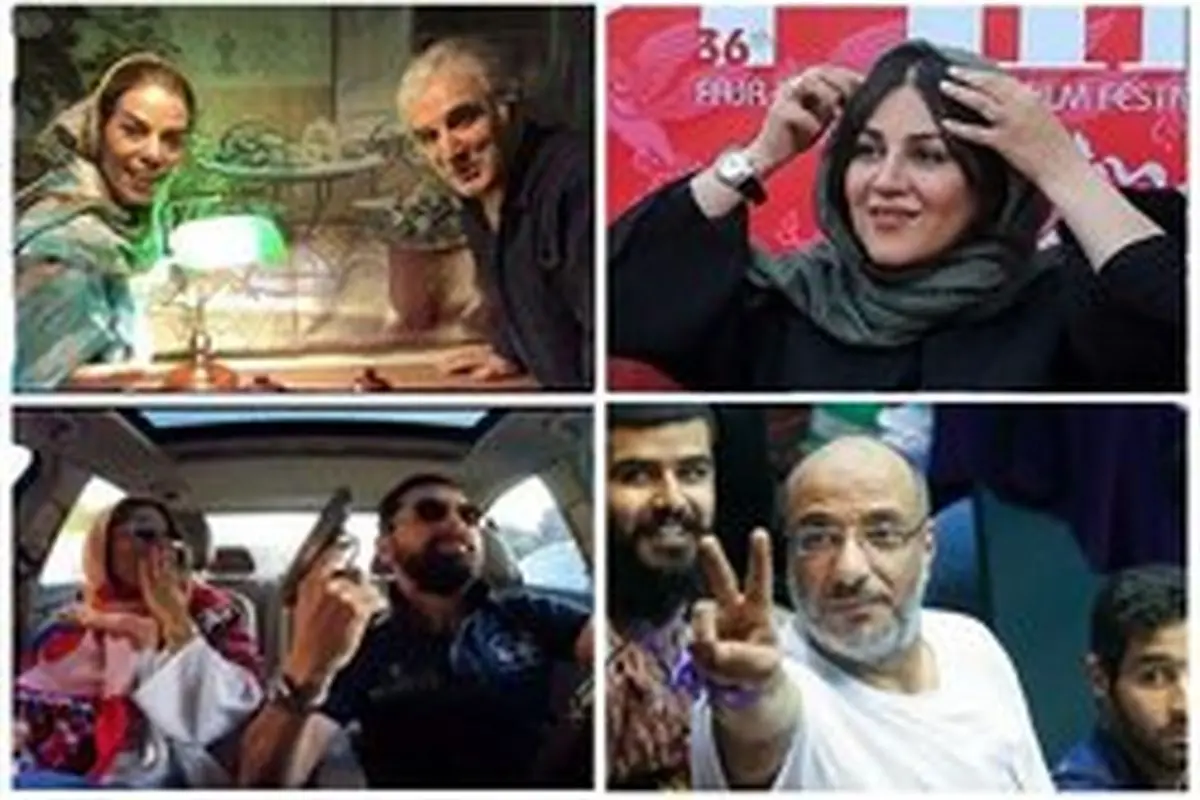 «شبکههای اجتماعی» آنروی خود را به سلبریتیها نشان داد