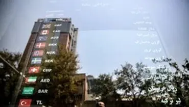ورود نرخ دلار به کانال ۱۲۰۰۰ تومانی