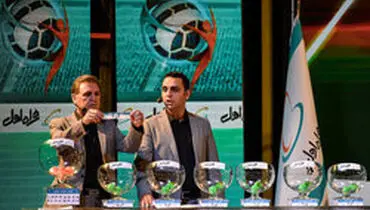 زمان قرعه کشی لیگ برتر نوزدهم به تعویق افتاد