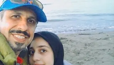 سلفی جواد رضویان با دخترش