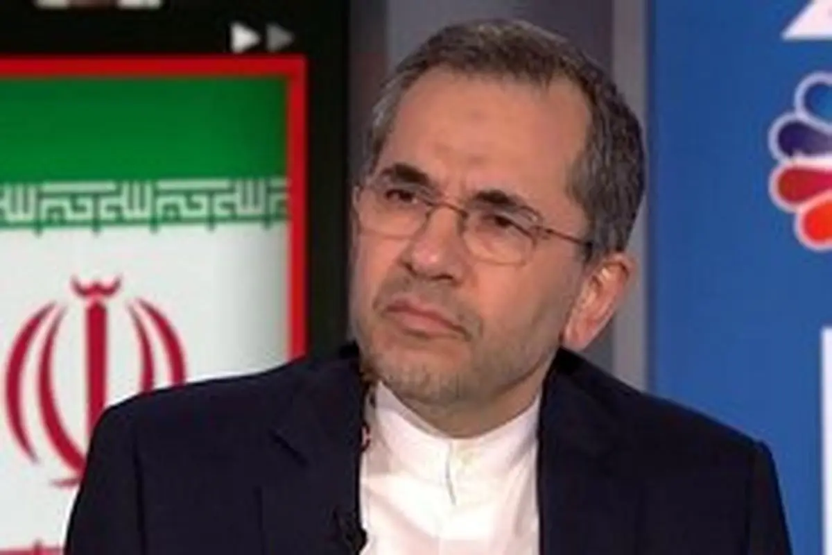 ساز و کار مالی اروپا کمکی به ایران نمی‌کند