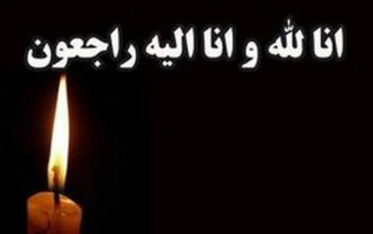 مربی سایپا داغدار شد و اردو را ترک کرد