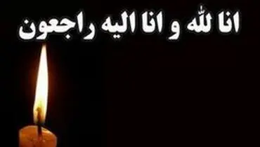 مربی سایپا داغدار شد و اردو را ترک کرد