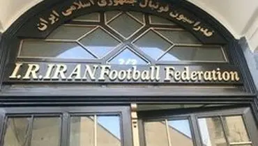 واکنش کفاشیان و ترابیان به دلیل محرومیت ۵ ساله