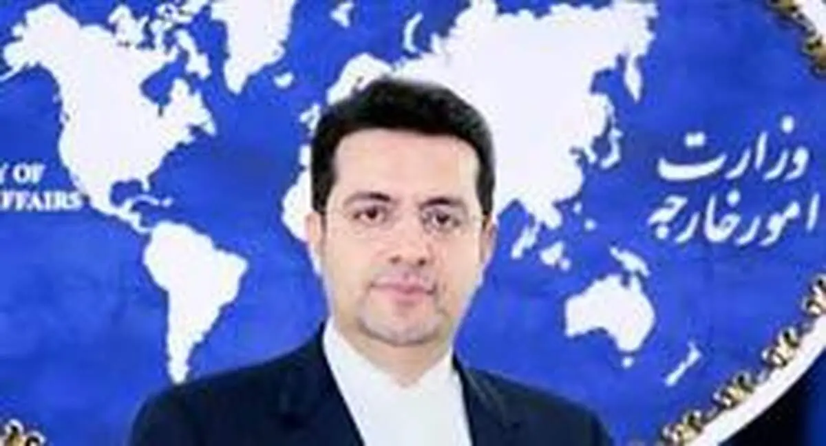 سخنگوی وزارت خارجه انفجار تروریستی فیلیپین را محکوم کرد