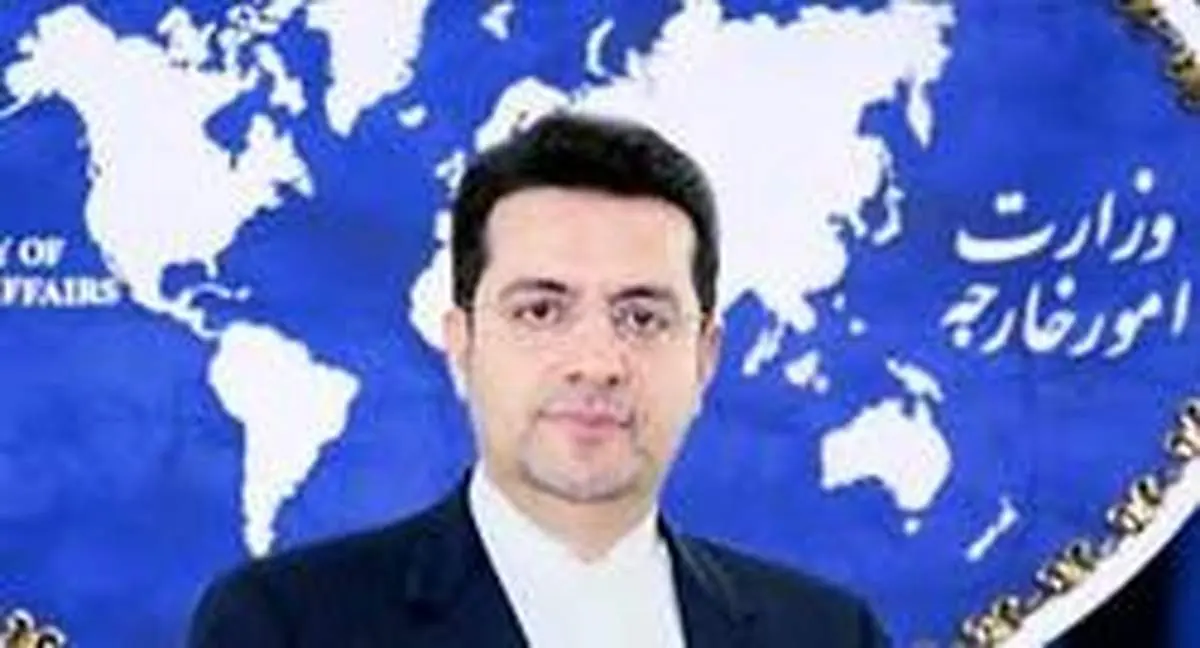 سخنگوی وزارت خارجه انفجار تروریستی فیلیپین را محکوم کرد