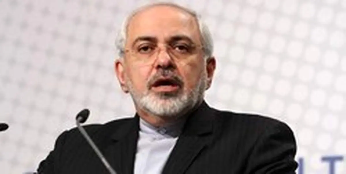 آمریکا: تحریمهای مسافرتی علیه «ظریف» محدود خواهد بود