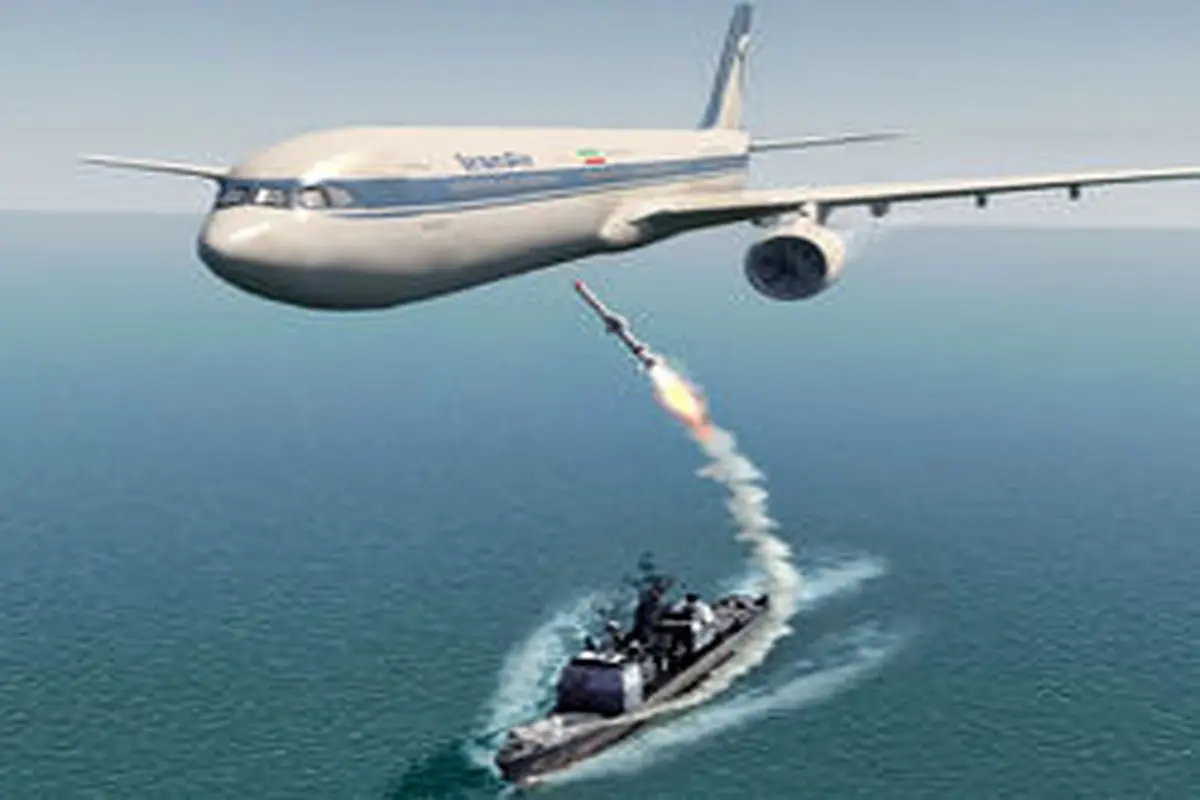 مراسم سالروز فاجعه حمله ناو آمریکایی به هواپیمای مسافربری ایران برگزار شد