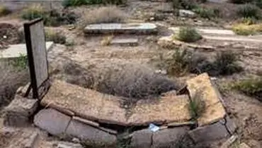 زنگ هشدار فرو نشست پایتخت به صدا در آمد