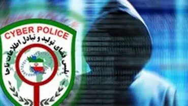 جاعل مدارک تحصیلات عالی در دام پلیس افتاد