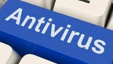مزایا و معایب نرم‌افزار‌های آنتی ویروس رایگان