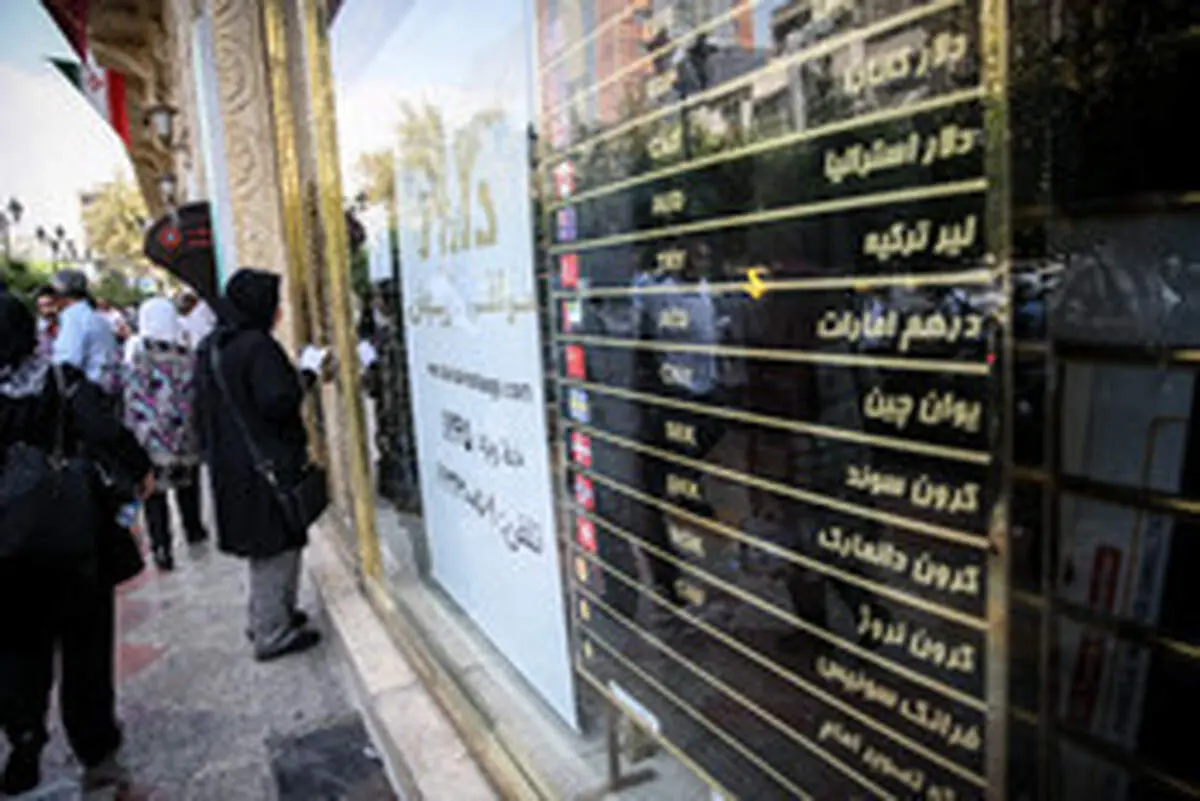 تداوم معاملات دلار در کانال ١٢ هزار تومان