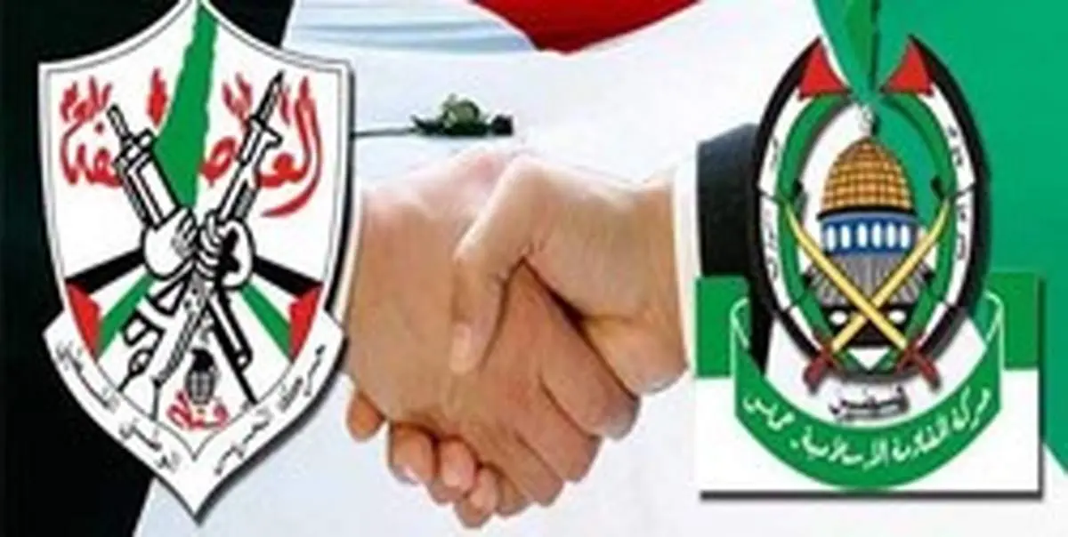 پیشنهاد فتح به حماس برای برگزاری انتخابات و تشکیل دولت فلسطین