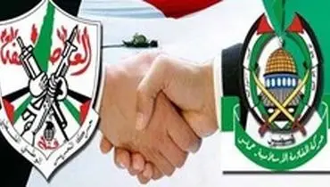 پیشنهاد فتح به حماس برای برگزاری انتخابات و تشکیل دولت فلسطین