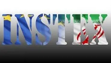 واکنش‎های خارجی درپی عبور ذخایر اورانیوم ایران از مرز ۳۰۰ کیلوگرم