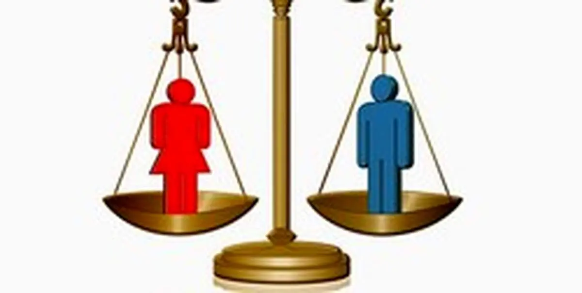 ماجرای "برابری دیه زن و مرد" چیست؟