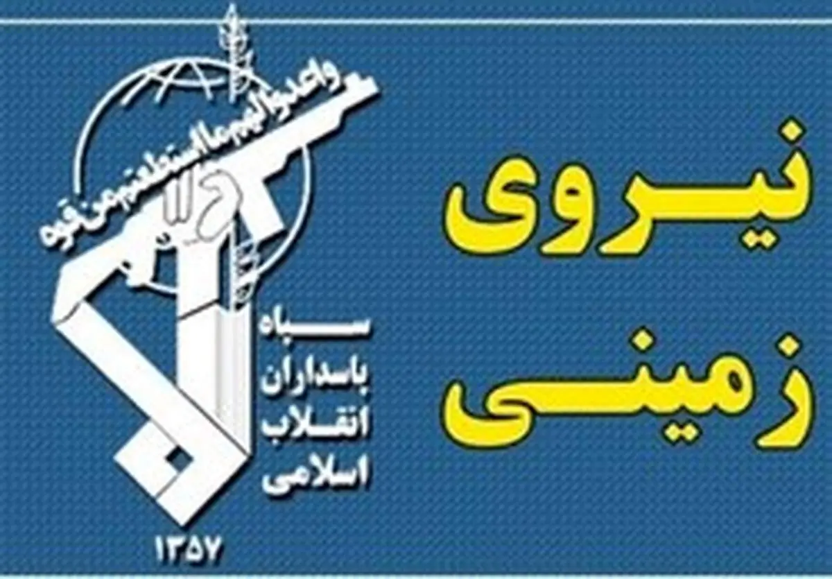 انهدام یک تیم تروریستی ضد انقلاب در منطقه چالدران