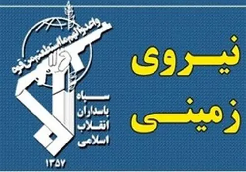شهر بدون کولر ایران را بشناسید