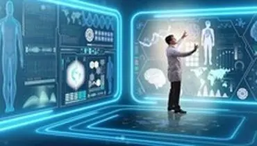 هوش مصنوعی به کمک پلیس می‌آید