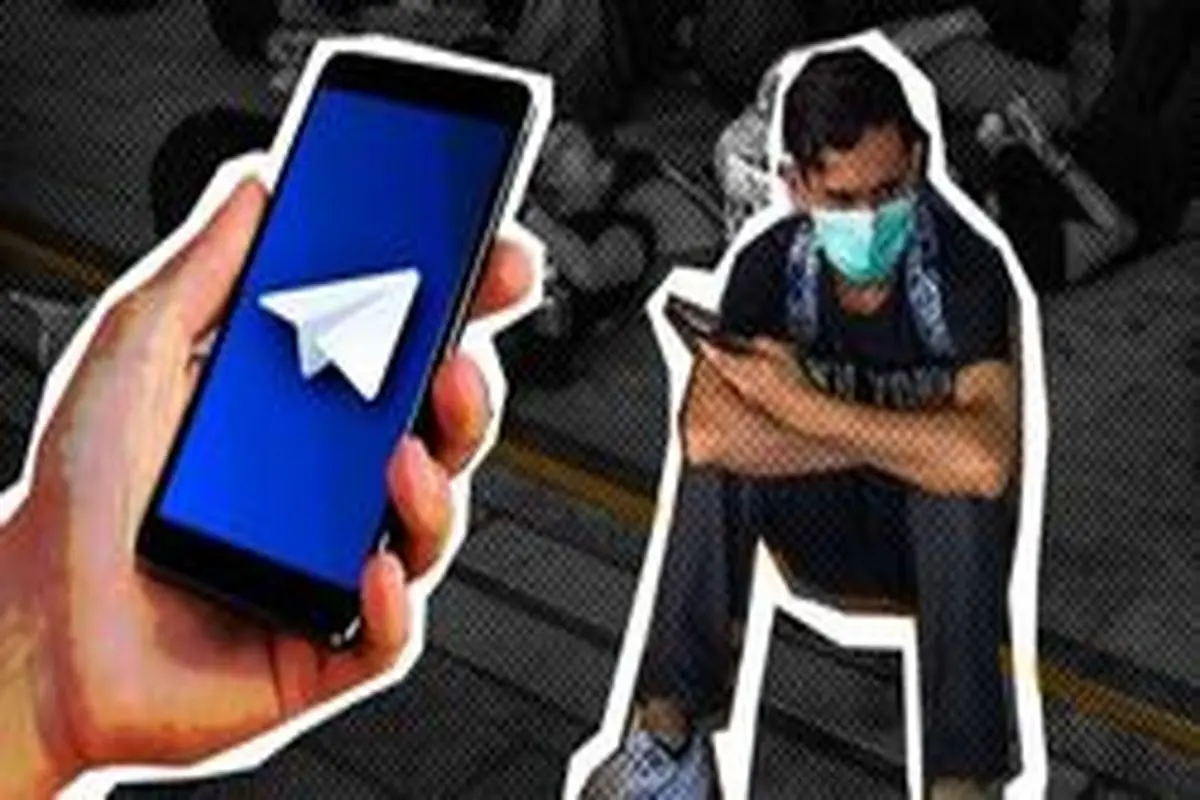 تلگرام در هنگ‌کنگ هم آشوب آفرید