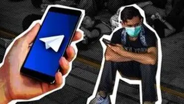 تلگرام در هنگ‌کنگ هم آشوب آفرید