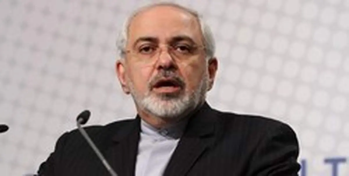 ظریف: همانند شیوه اروپایی‌ها به برجام پایبند می‌مانیم