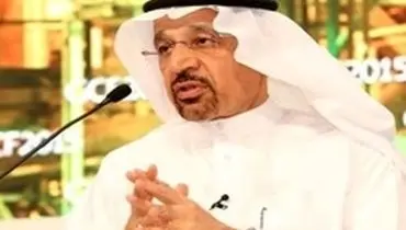 اظهارات بی‌اساس وزیر انرژی عربستان علیه ایران