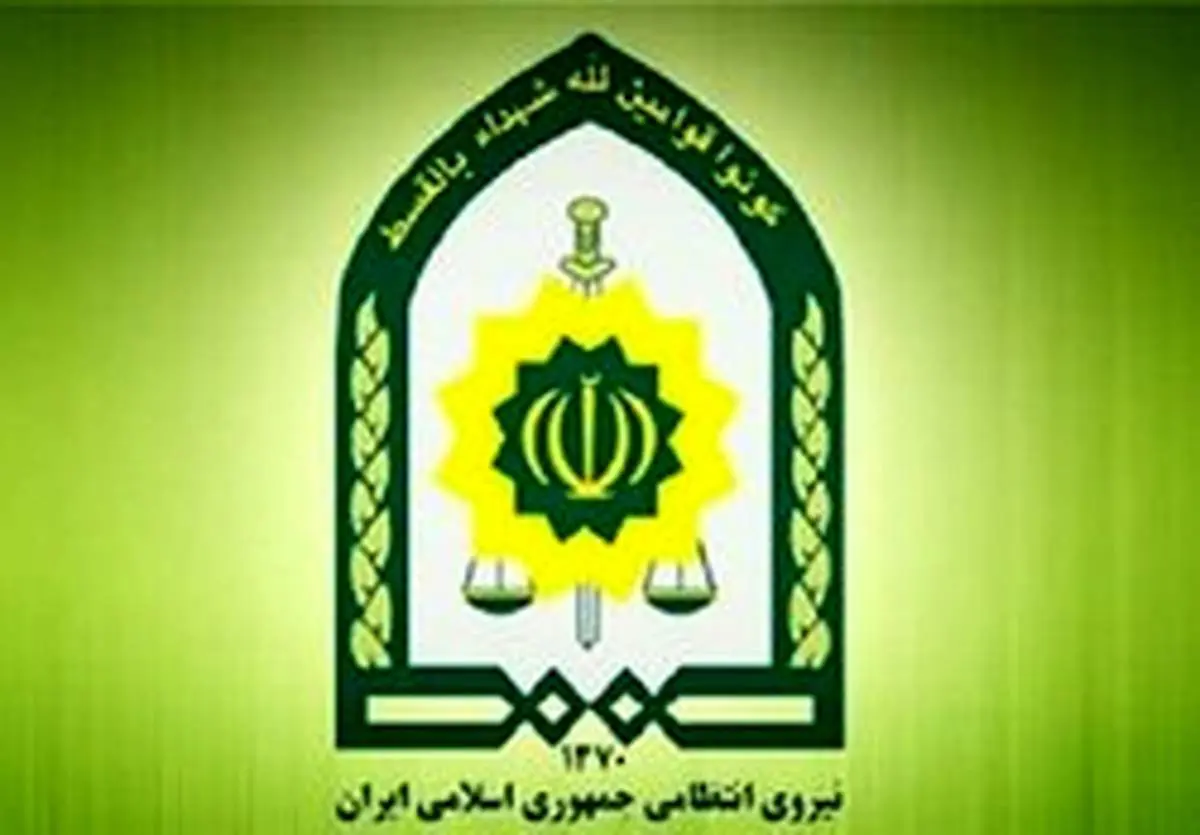 پلیس فرودگاه با کشف حجاب برخورد میکند