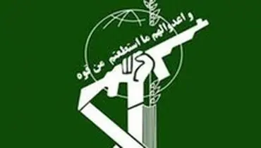 جزئیات جدید از انهدام تیم تروریستی ضدانقلاب در چالدران