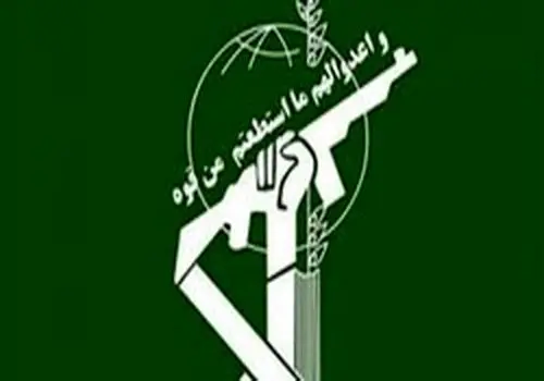 شهر بدون کولر ایران را بشناسید