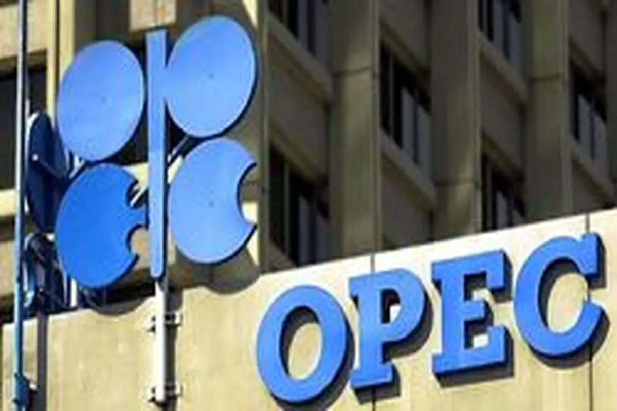 نقش موثر ایران در نشست اوپک و قیمت جهانی نفت