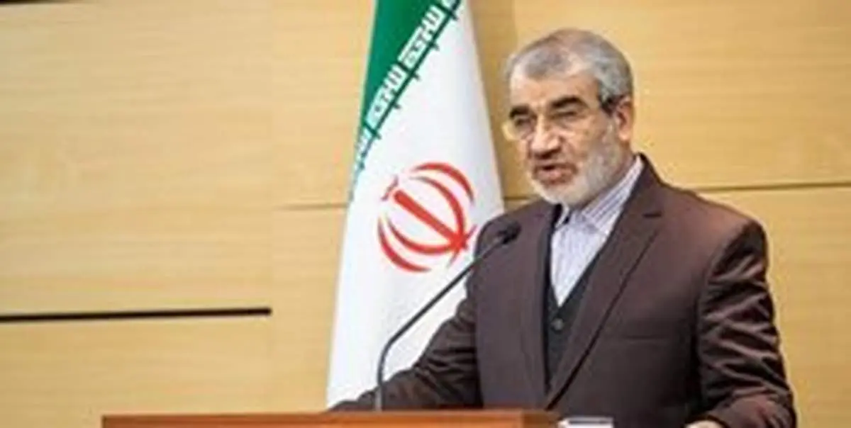 حمایت شورای نگهبان از مرمت و بازسازی بافتهای تاریخی