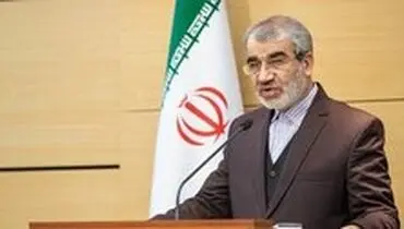 حمایت شورای نگهبان از مرمت و بازسازی بافت‌های تاریخی
