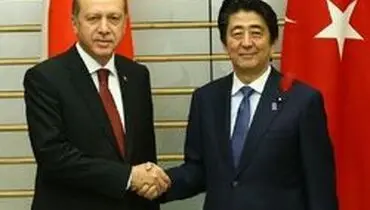 اردوغان: ژاپن خواستار کمک ترکیه در حل اختلافات ایران و آمریکا است