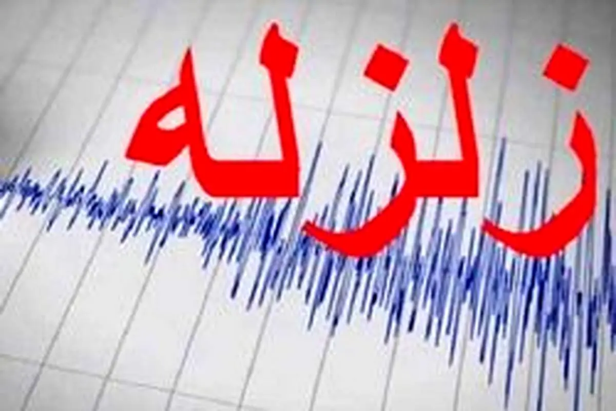 دامغان ۷ بار لرزید