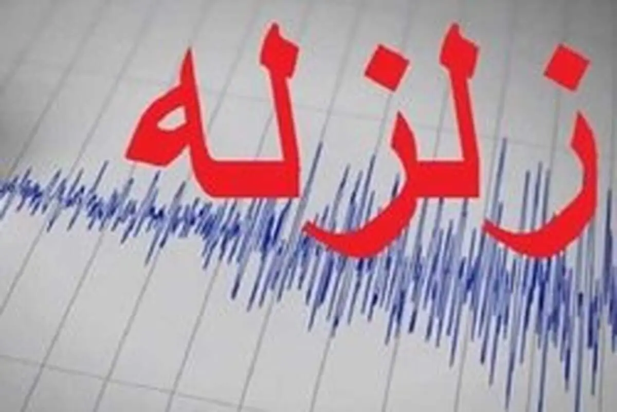دامغان ۷ بار لرزید