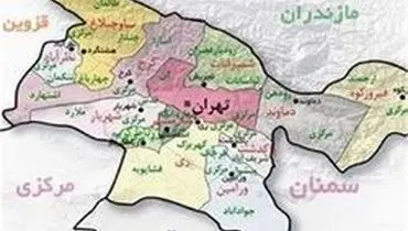 نام محلات تهران از کجا می‌آید؟