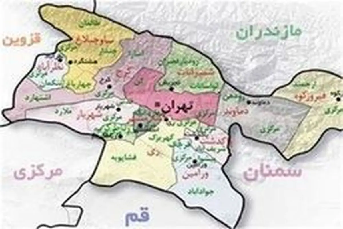 نام محلات تهران از کجا می‌آید؟