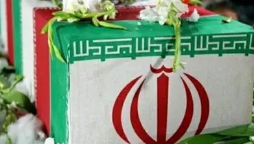 ترور ناجوانمردانه یک حافظ امنیت در شهرستان خاش