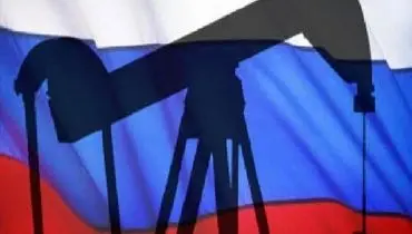 نفت روسیه همچنان تاوان پس می‌دهد