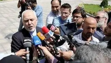ظریف: تحت فشار مذاکره نمی‌کنیم