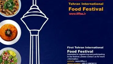 جشنواره خوراک ملل فرصتی برای گفتمان فرهنگی است