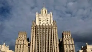 مسکو: این آمریکاست که برجام را شدیداً نقض کرده است