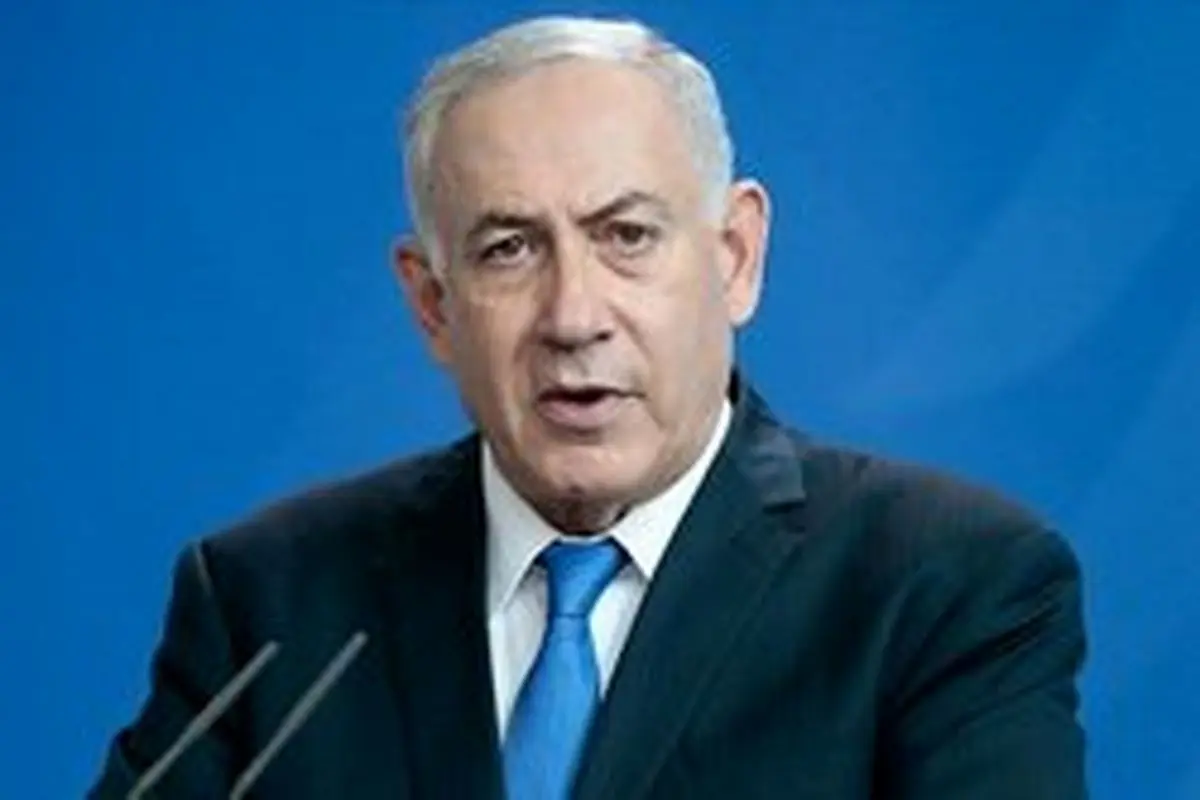 نتانیاهو: «السیسی» دوست عزیز من است!