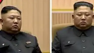 چرت زدن رهبر کره شمالی جنجال‌آفرین شد/عکس