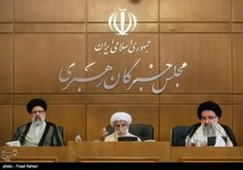 قابی از درگذشتگان سیزدهمین مجلس خبرگان رهبری+ عکس