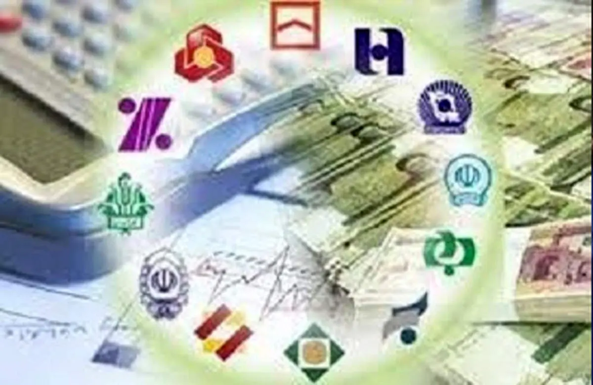 خرید و فروش امتیاز وام از نظر شرعی چه حکمی دارد