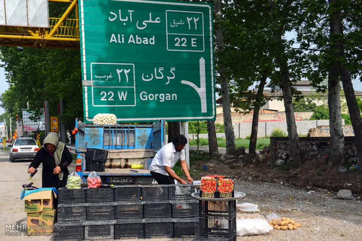 پاکسازی حریم راه گرگان تا جلین از دستفروشان